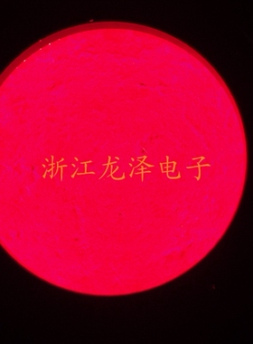 CCS PD-3012-2 LDR-132LA 12V 13W内径91mm外径132mm 红色光源