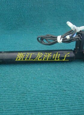 LPBL0.5X-9FD 直径25mm 长216 非C口同轴光5.5V蓝光