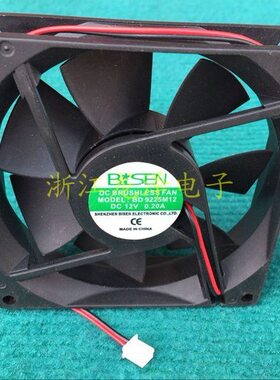 BISEN BD9225M12 92X92X25MM 风扇