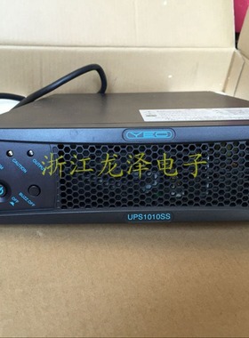日本YUTAKA DENKI YEO UPS1010SS YEUP-101SSA 不间断电源