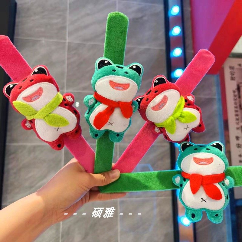 网红青蛙啪啪圈毛绒手环小礼品