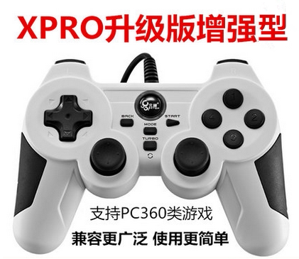 BEITONG SHENYING XPRO BTP-2163X 유선 진동 게임 컨트롤러 컴퓨터 PC 드라이버 없는 설정