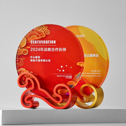 奖杯定制定做比赛金银铜优秀员工儿童学生公司年会创意小水晶金属