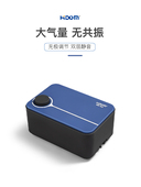 卧室级静音希腾鱼缸氧气泵超静音可调节充氧增氧机养鱼小型家用