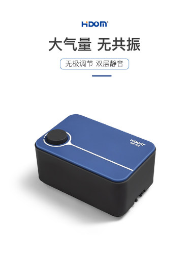 希腾氧气泵超静音增氧机小型家用