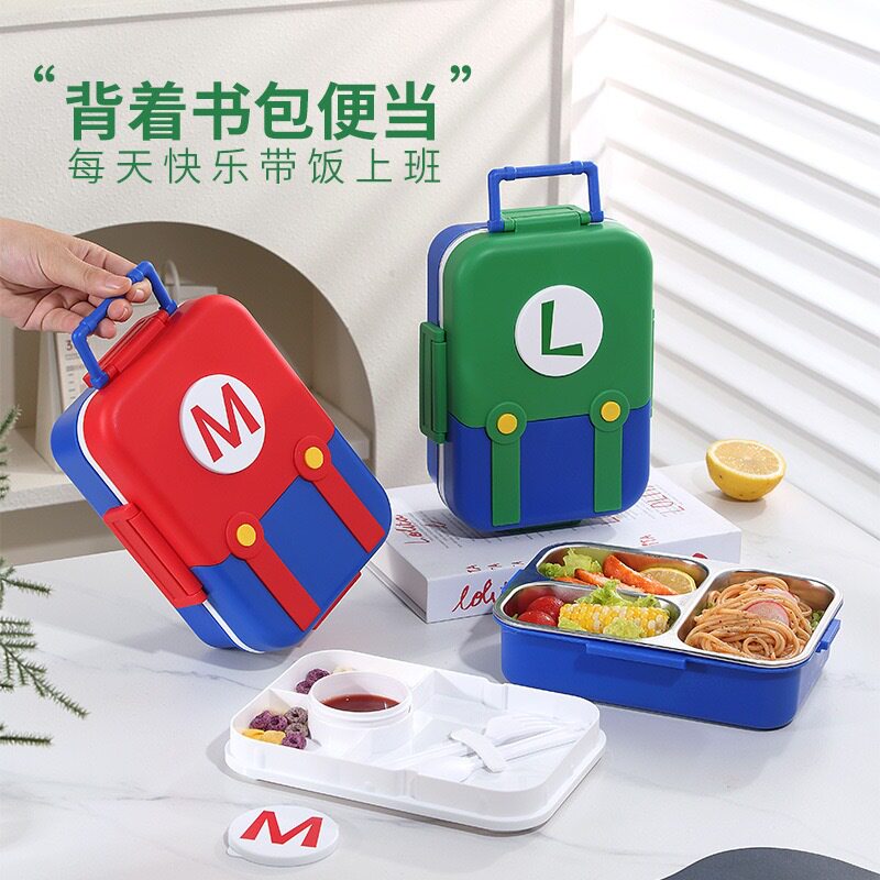 小书包密封分格便当盒微波炉饭盒304不锈钢三格饭盒带调味盒轻食