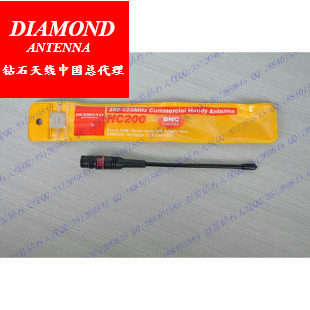 HC200B原装钻石手台天线 对讲机手台专用单U段宽频天线 BNCP接口