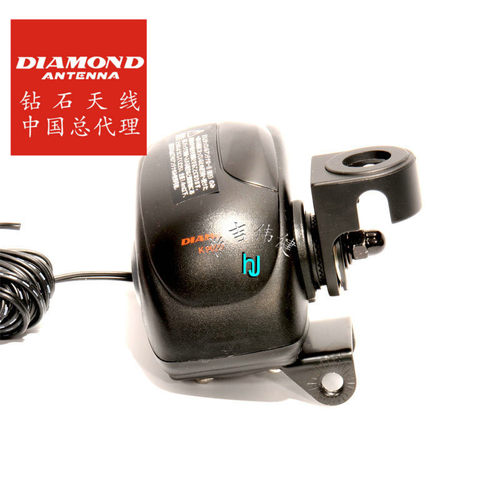 日本钻石原装正品 K9000 车载对讲机天线专用电动放倒器包邮