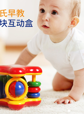 Tolo婴儿玩具0-1岁手抓球宝宝手摇铃新生儿沙漏滚球6-9-2个月精细