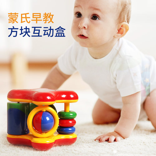 Tolo宝宝手摇铃趣味手抓球0-2岁