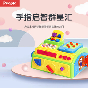 日本people婴儿因果关系玩具六面体益智早教盒1忙碌板开关玩具2岁