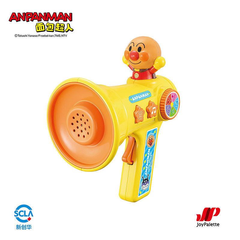 日本面包超人音乐变声喇叭玩具手持话筒扩音器儿童益智玩具礼物