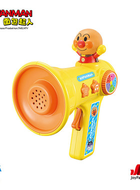 日本面包超人音乐变声喇叭玩具手持话筒扩音器儿童益智玩具礼物