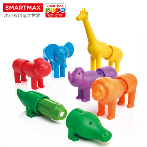 smartmax磁力棒动物连连乐