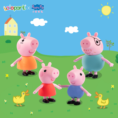 小猪佩奇公仔一家四口正版玩偶