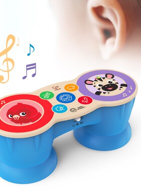 Hape智能触感多功能电子鼓婴儿手拍鼓音乐玩具早教男女宝宝拍拍鼓