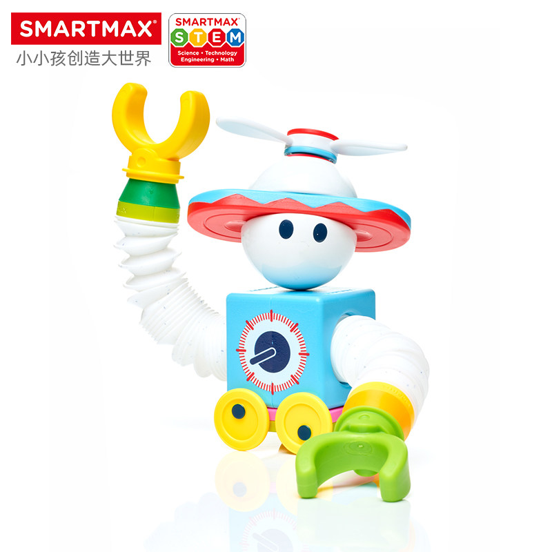 smartmax儿童磁力棒小小机器人创意拼搭磁性积木趣味磁吸玩具3岁6,玩具/童车/益智/积木/模型,磁力片/磁性棒/磁性积木,淘宝优惠券,粉丝福利购,淘宝优惠卷