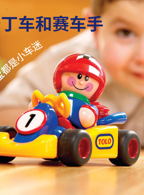 tolo宝宝玩具车回力卡丁车带公仔