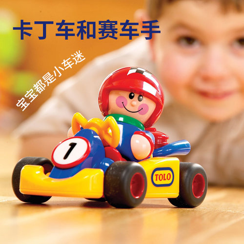 tolo宝宝玩具车回力卡丁车带公仔