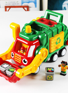 英国WOW惊奇婴幼儿童情景惯性玩具车城市环卫垃圾车2-6岁小汽车