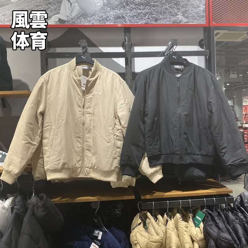 Puma彪马运动休闲棒球服
