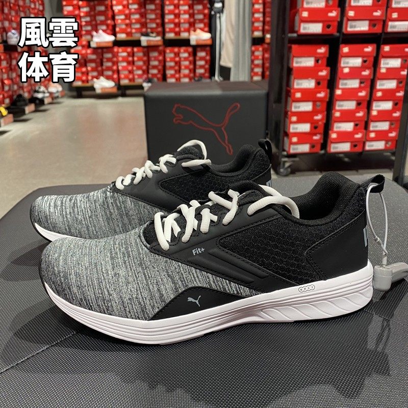 Puma彪马男女轻便休闲网面跑步鞋