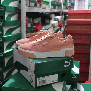 子369500 Bold三明治女子休闲运动松糕板鞋 女子Cali Puma彪马