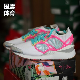 子364707 饰休闲运动跑步鞋 Puma彪马 Pearl联名独角兽女子低帮装