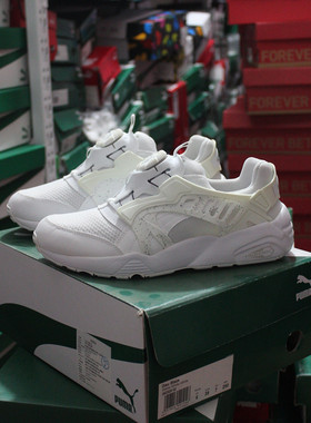 PUMA彪马男女旋转DiscBlaze