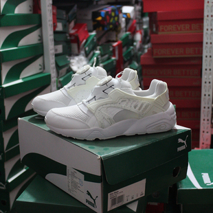 362528 CT飞碟男女复古透气运动休闲跑步鞋 Blaze PUMA彪马Disc
