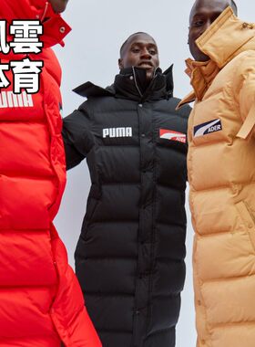 PUMA长款男女羽绒服联名款