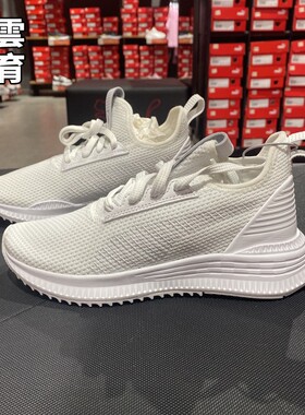 Puma彪马 AVID FOF男女款一脚蹬运动跑步休闲鞋 366916 04