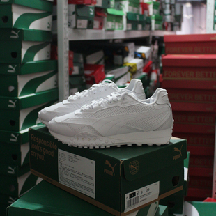 彪马BLKTOP 子393823 RIDER 章鱼运动休闲鞋 LEATHER男女款 Puma