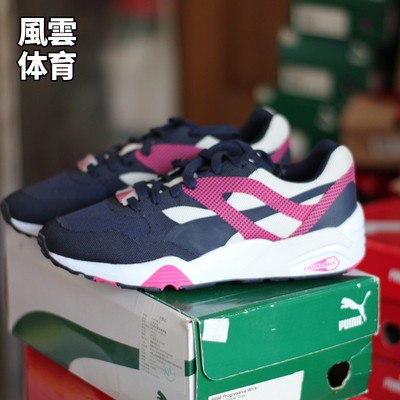 Puma/彪马女子跑步鞋子