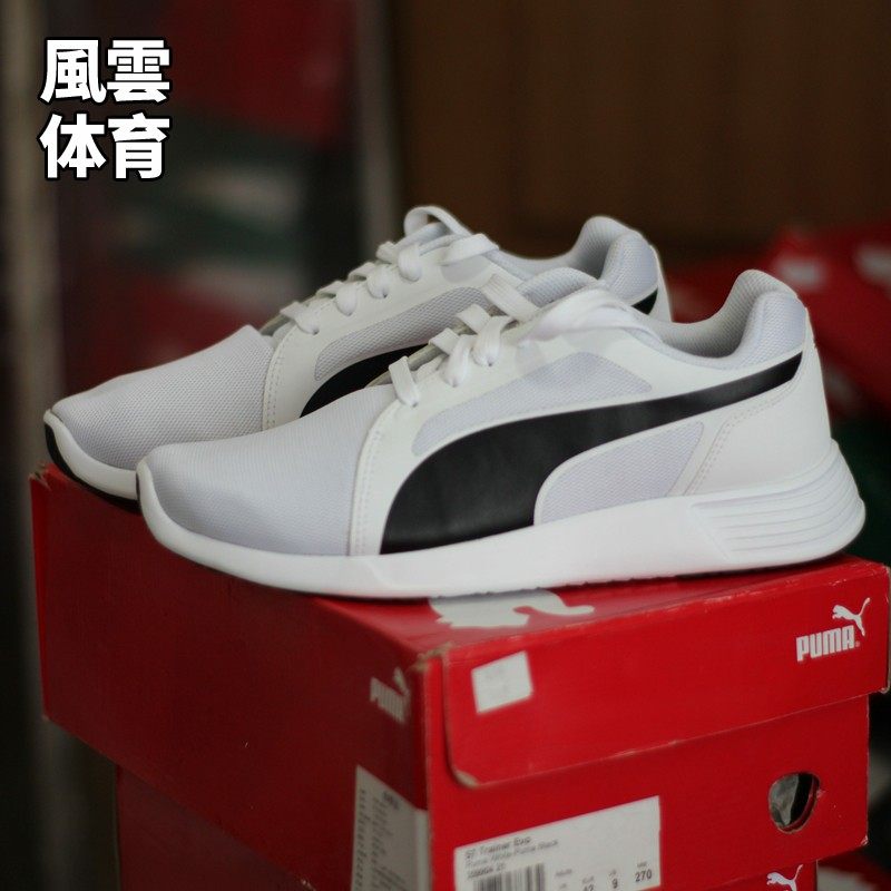 PUMA彪马男子运动休闲鞋