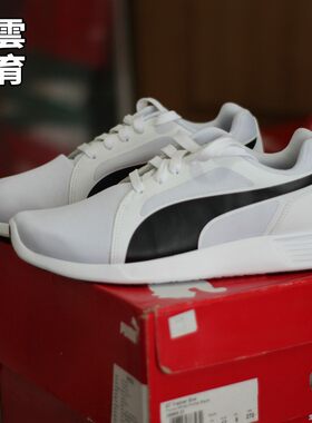 PUMA彪马男子运动休闲鞋