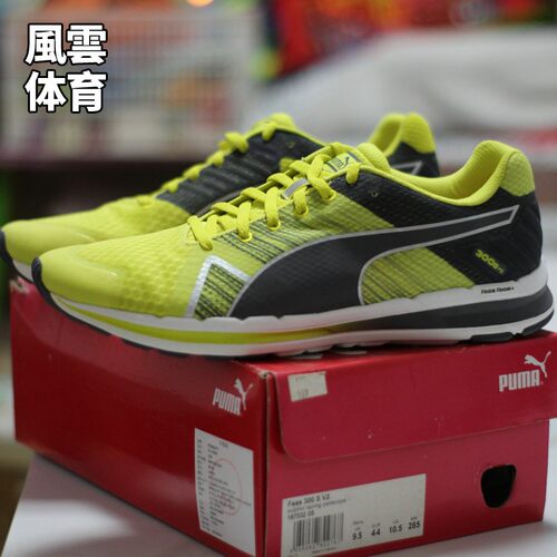 PUMA彪男子运动休闲跑鞋