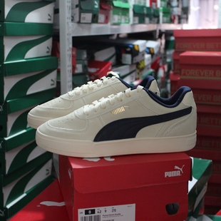 Puma 男子百搭翻毛皮舒适运动复古休闲低帮板鞋 391939 彪马