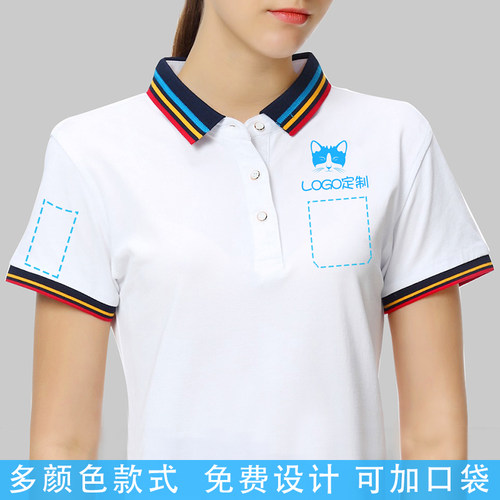 团队POLO衫工衣定制口袋款集合