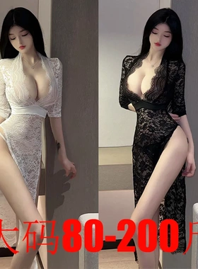 ［大码］200斤内衣蕾丝睡衣透视开叉制服