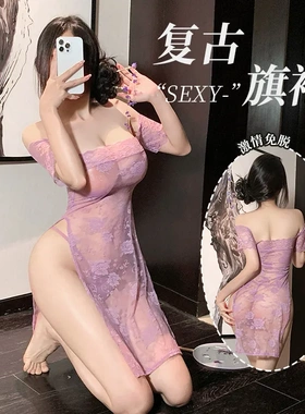 ［大码］内衣蕾丝一字领制服紫色裙连衣裙睡衣