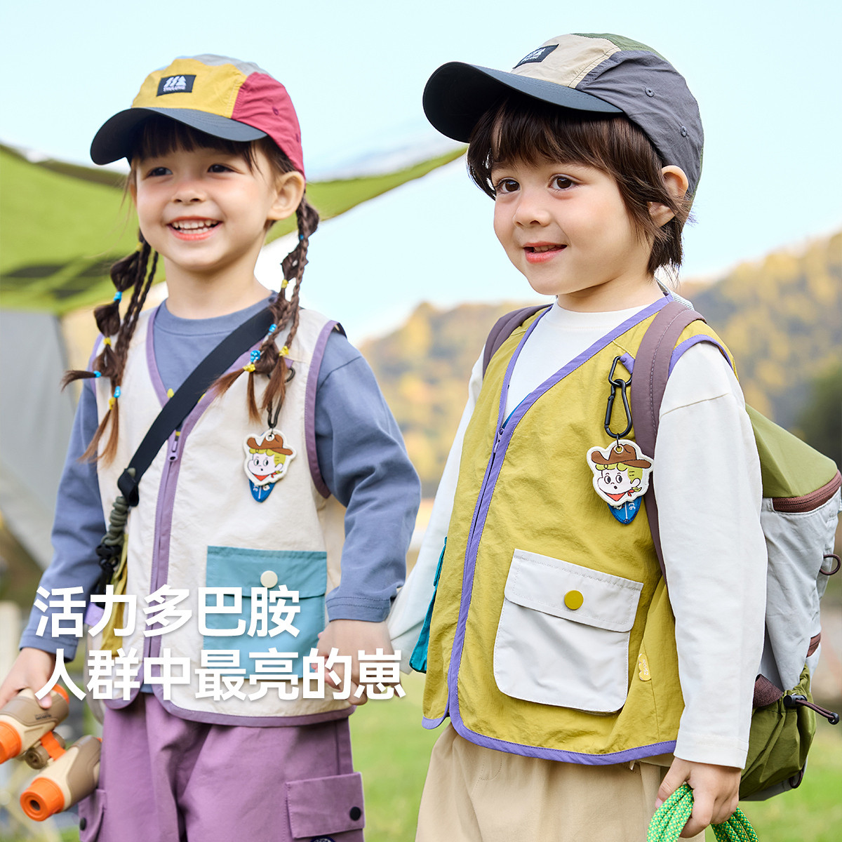 宝宝马甲儿童背心秋款男童衣服女宝宝马夹婴幼儿坎肩小童卡通秋装