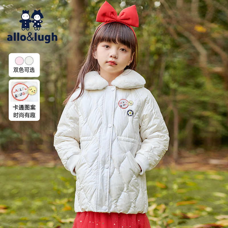 【厚款】阿路和如童装2025冬季新款女童羽绒服中长款洋气韩版时尚