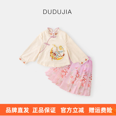宝宝夏装裙子国风新款女童分体式裙子甜美儿童长袖上衣薄款小童衣