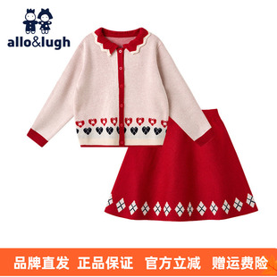 阿路和如女童套装秋冬2026女宝宝甜美软糯红花边领毛衣裙子二件套