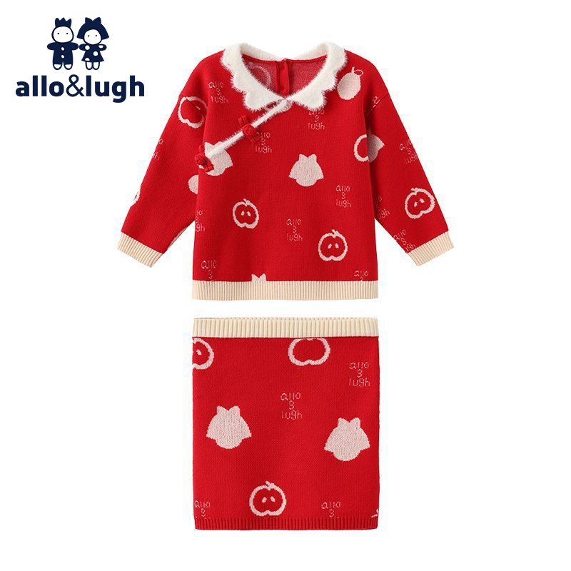 阿路和如allolugh2025秋冬女童新款新年套装毛衣两件套红色连衣裙