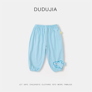 嘟嘟家儿童套装夏季宝宝短袖T恤夏装男童长裤女童童装卡通衣服夏