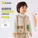 抗静电 宝宝马夹童装 嘟嘟家儿童马甲秋季 婴幼儿背心秋装 潮 新款