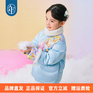 年衣童装儿童羽绒服2025新款女童中式上衣甜美外套冬加厚保暖