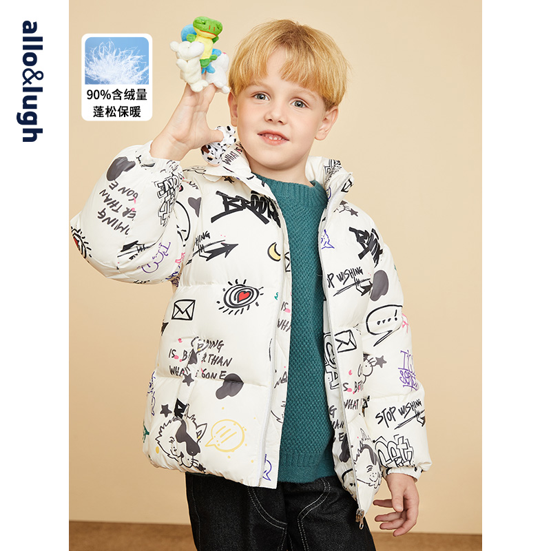 allolugh阿路和如男童羽绒服2025新款洋气儿童外套冬季童装中大童